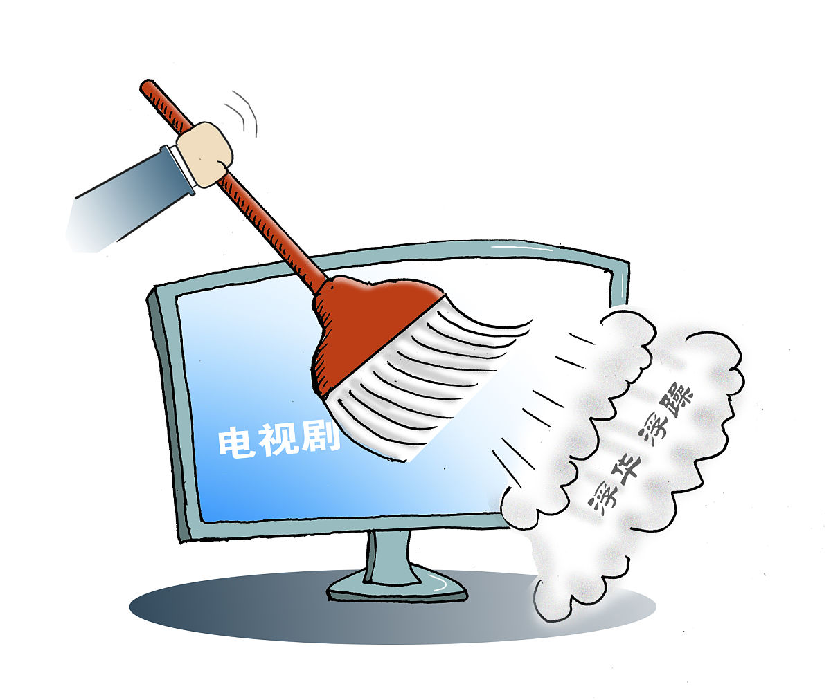 公众号摘抄他人文章是否违规？