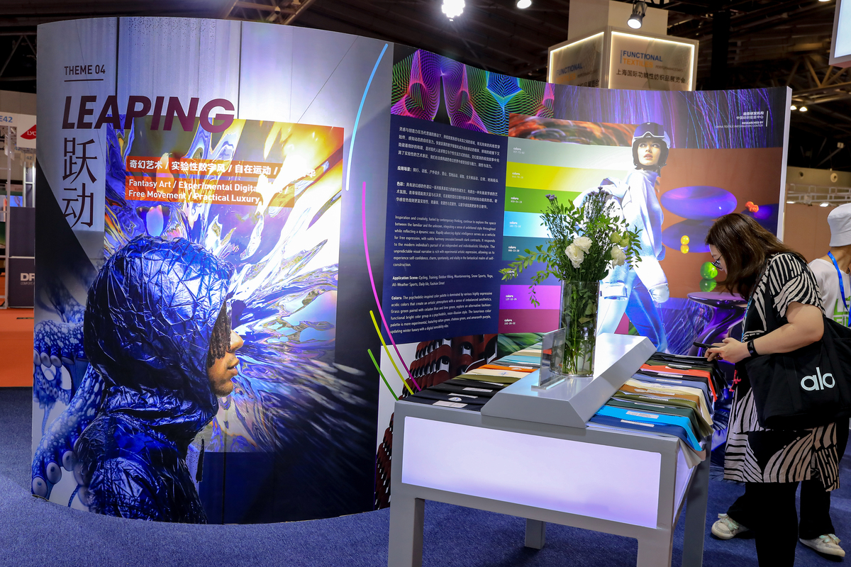 名词解释 商业性展览的营销计划