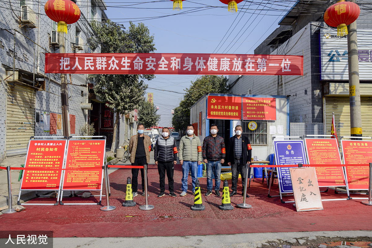 团风县防疫集中隔离点二期项目：先进工艺实现占地节约