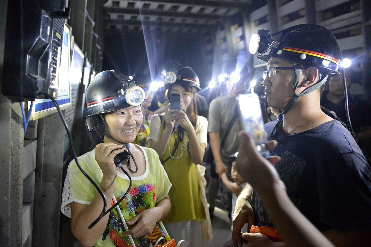 山西煤炭职业技术学院矿井运输与提升专业怎么样