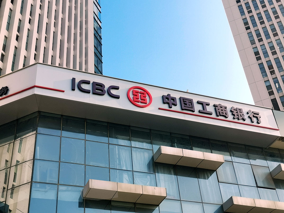 福建宁德农村商业银行股份有限公司与国内主流云厂商合作情况