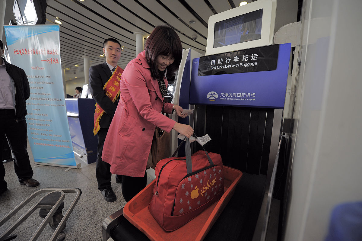 机场携带胰岛素疑问解答：20个常见问题