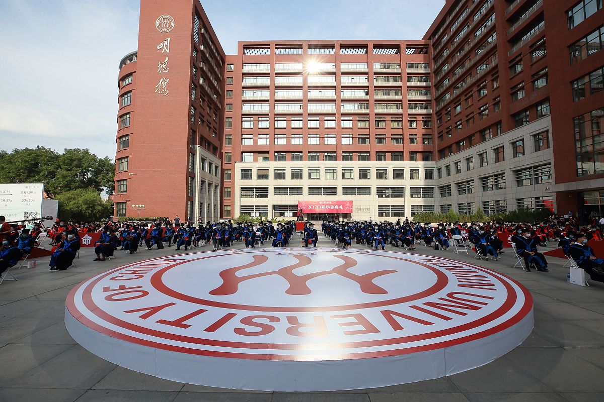 天津外国语大学国际政治专业怎么样