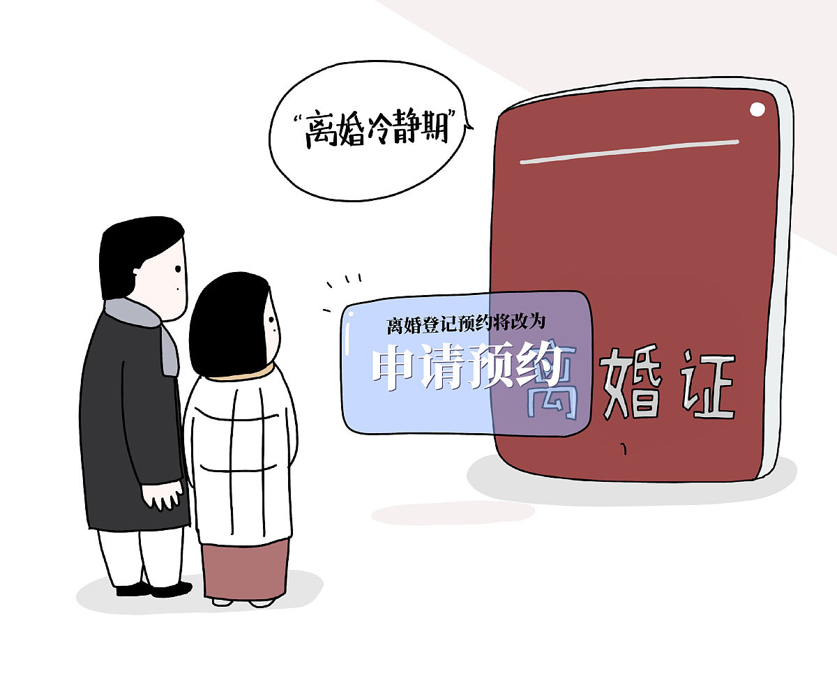 离婚案件中如何保障未成年子女权益？建立投诉渠道是关键！