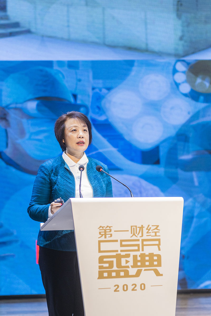2020年12月17日,上海,2020第一财经善商业论坛.联想集团高级副总裁乔