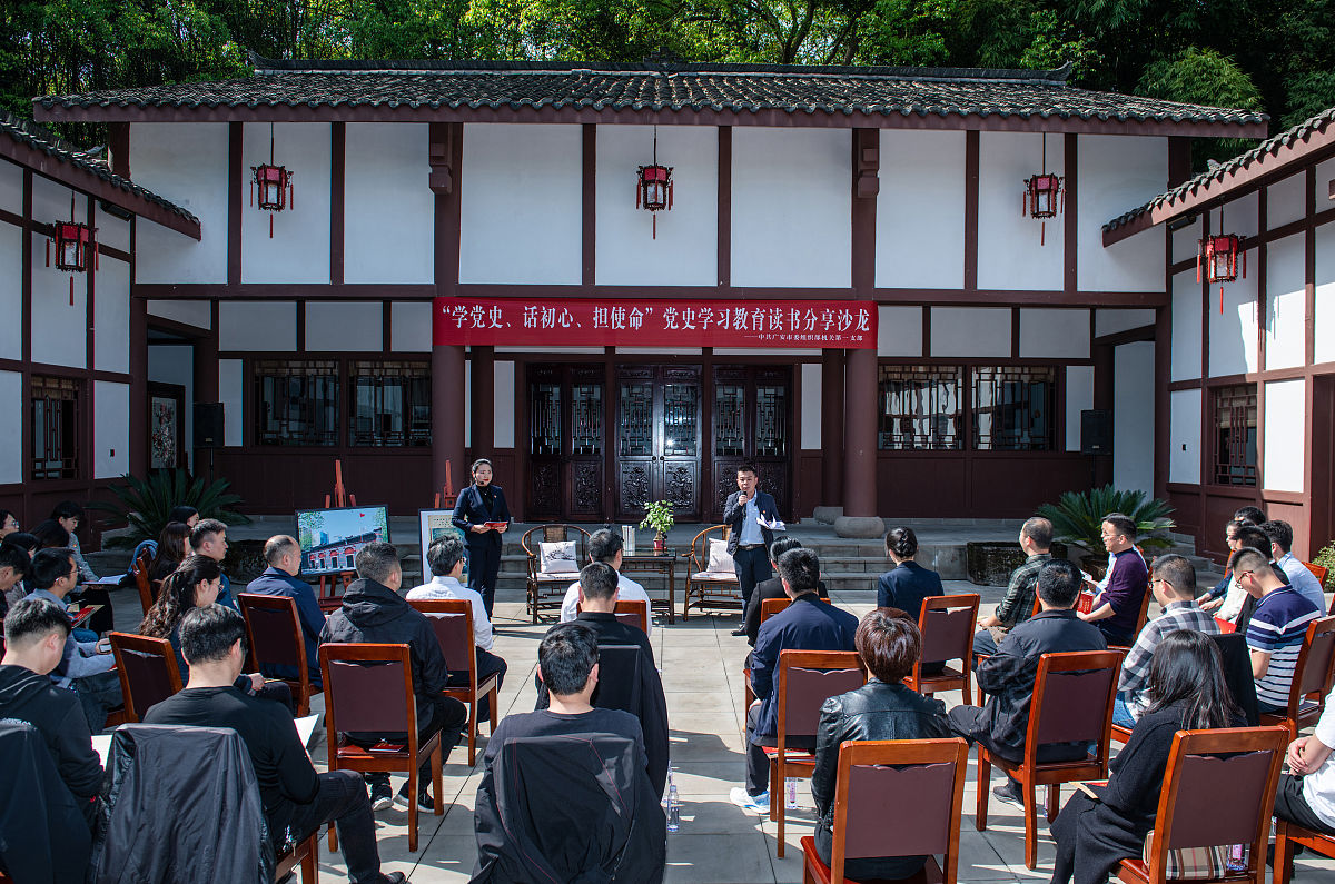 扎辫子学习故事