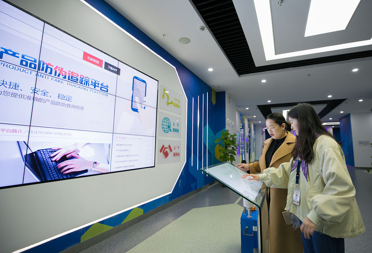 河东物联网学校轨道运营与管理好不好？有什么招生要求