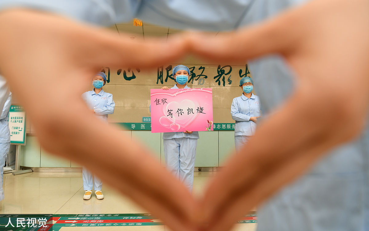 黄冈护士学校2023年招生简章：培养高素质护理人才
