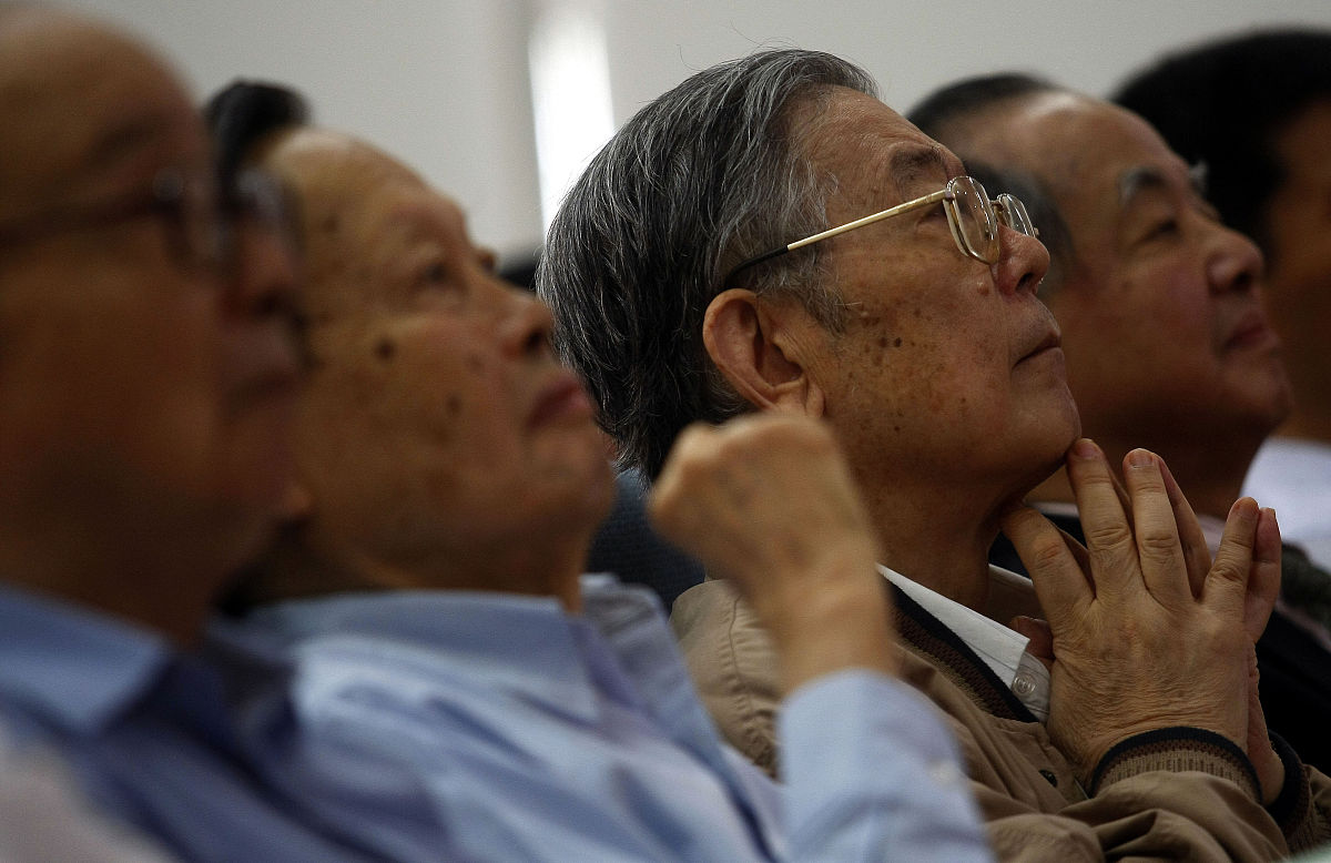 2008年6月9日,北京,中科院理论物理研究所建院30周年庆典.中国理论物
