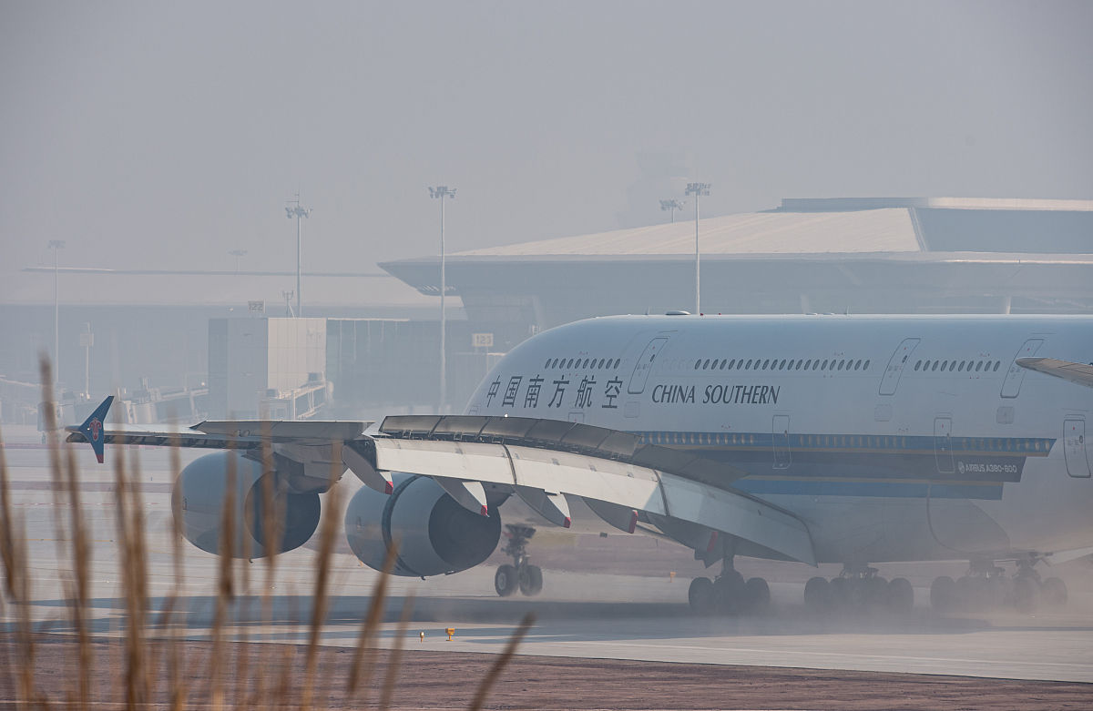 长沙南方航空职业学院航空学校维修专业就业前景