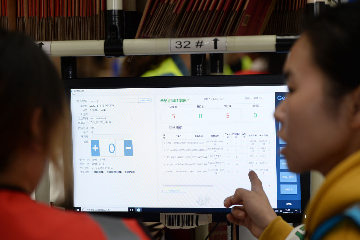 慕课堂老师视角：如何帮助学生学习？