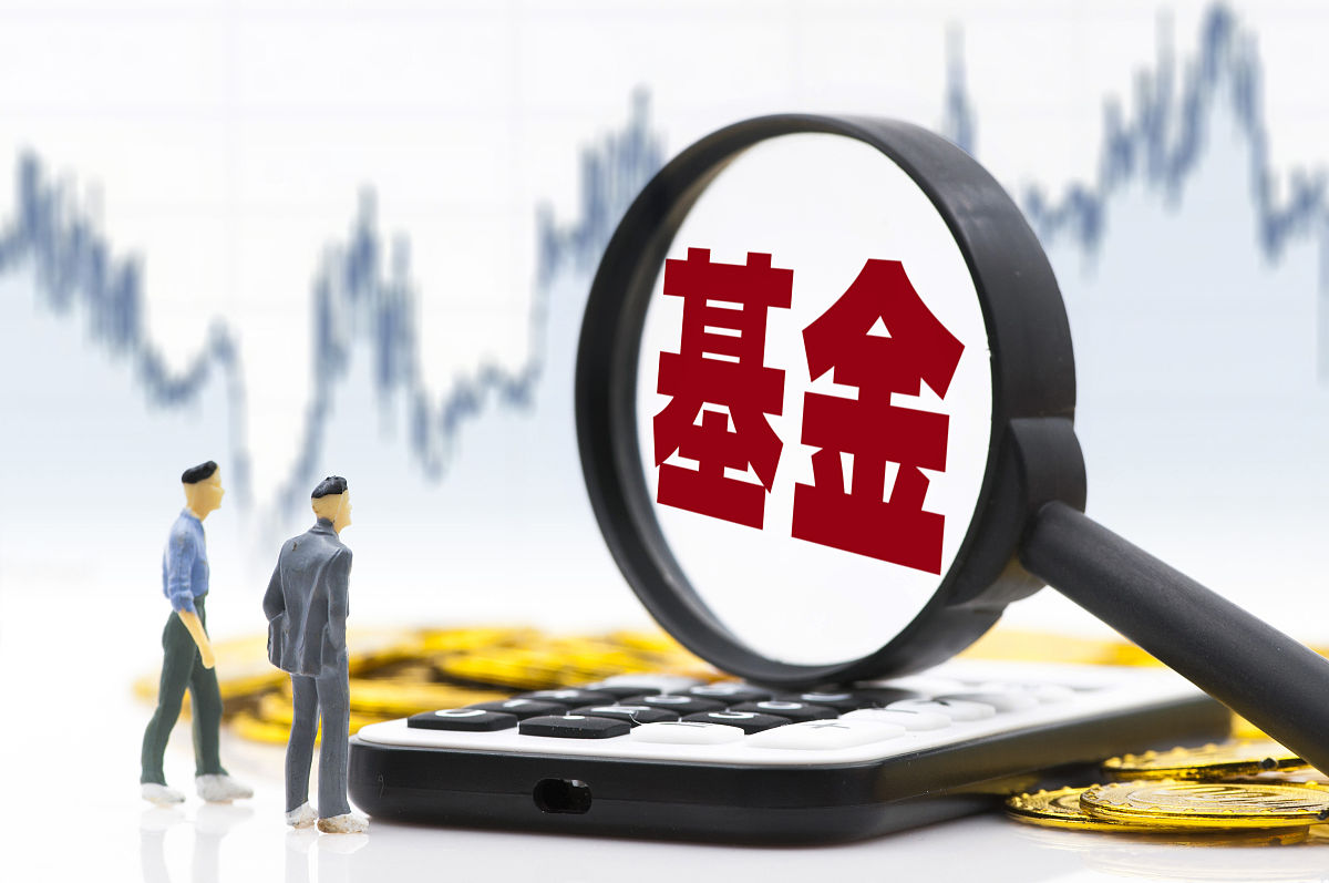 陆鼎咨询-助力私募业务战略管理，提升业绩规模