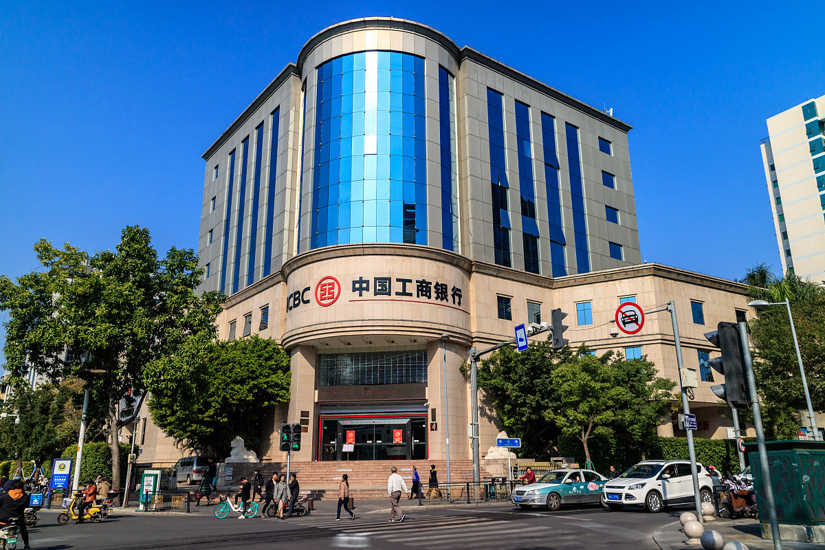 2019年四川省工商学院排名 - 全面解析
