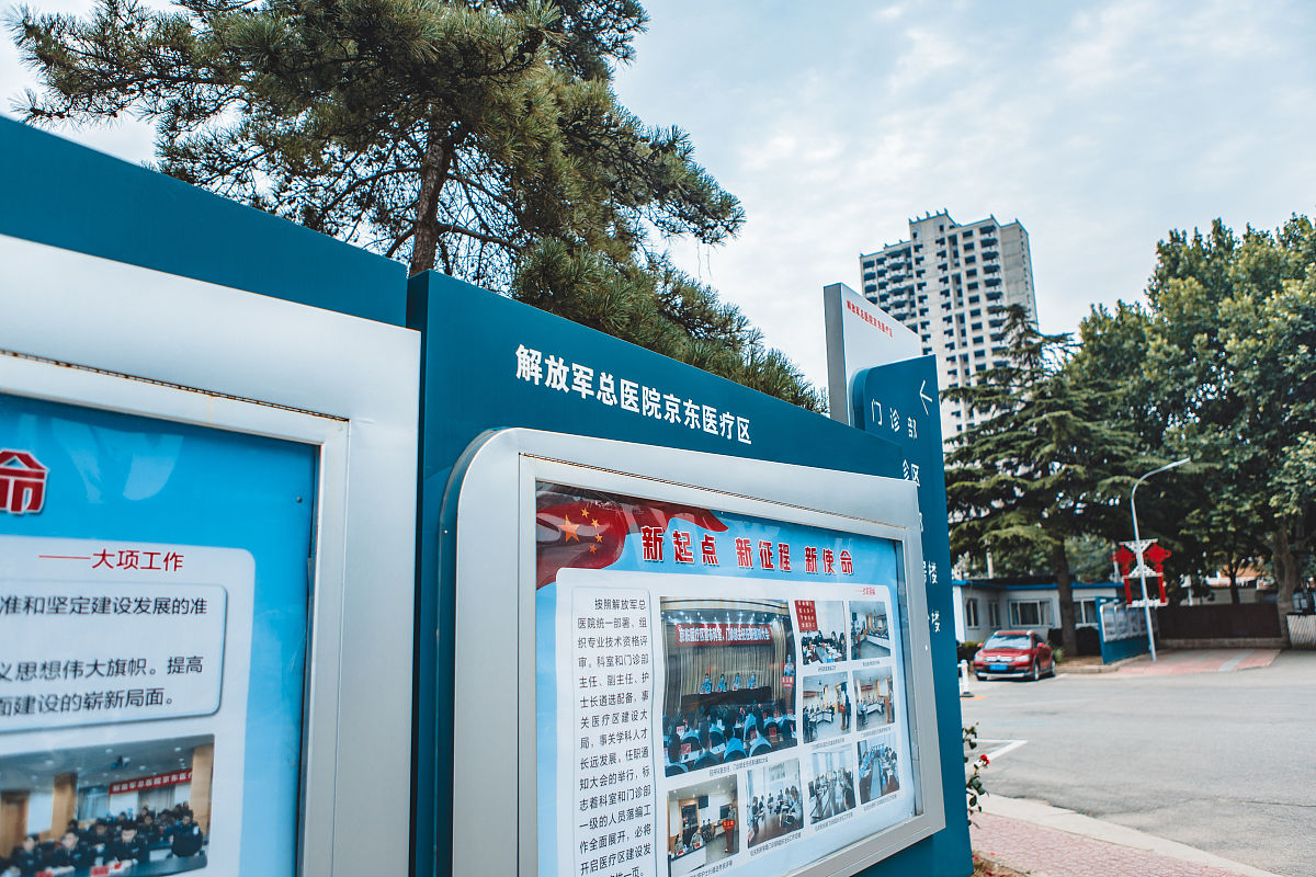 科技小院人对于人才队伍建设的意义