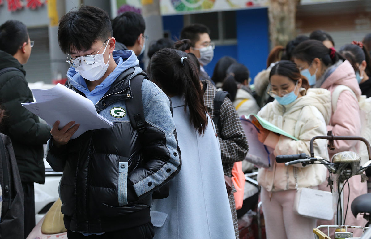 南京2023年中专是几年制-怎么样