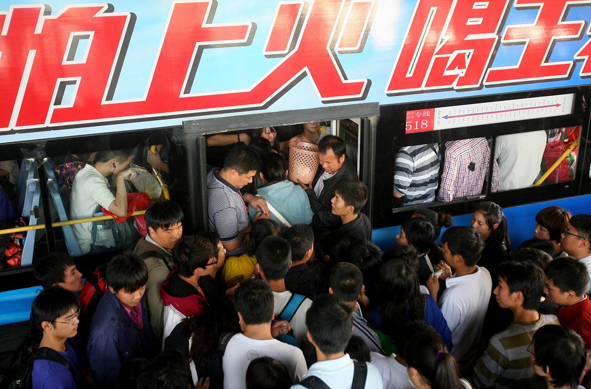 毕节幼儿师范高等专科学校交通路线指南 - 公交、自驾、火车出行攻略