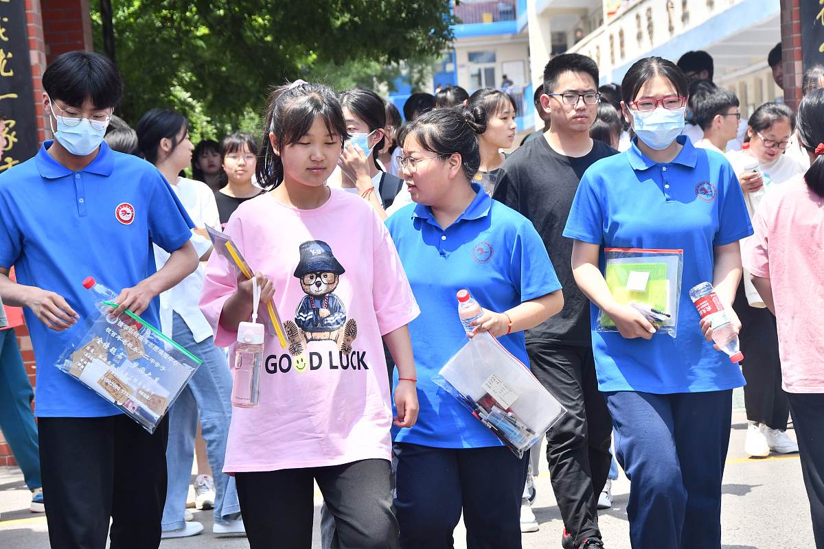 电大中专是必须在户籍所在地报名吗