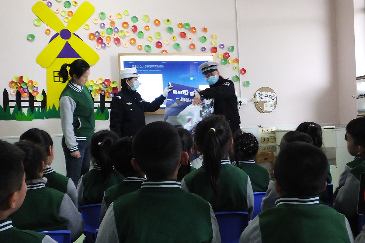 运输安全管理员岗位实践报告 - 西安市公共交通集团有限公司