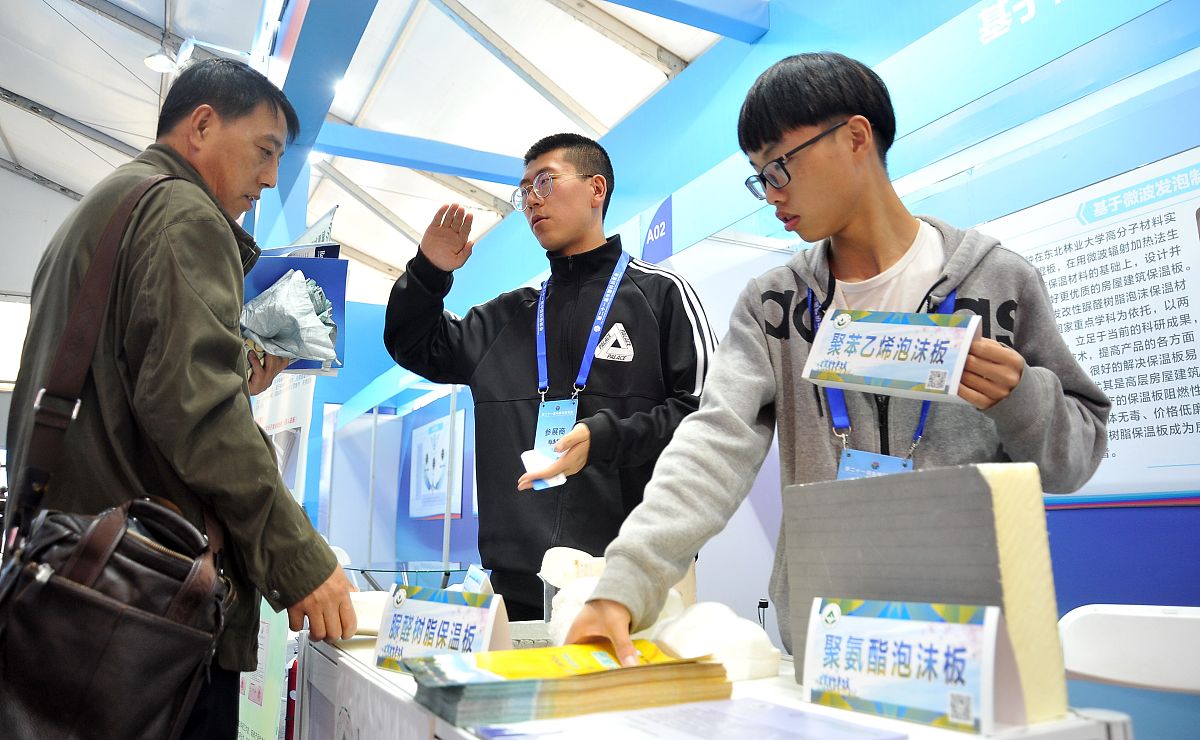 东北林业大学就业好不好？、宿舍几人间