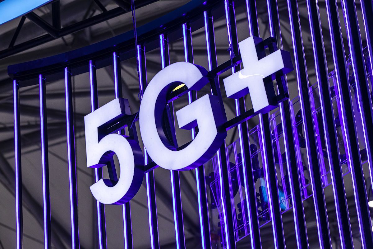 2021年2月24日,上海,2021世界移动通信大会·上海(mwc),神州泰岳展台