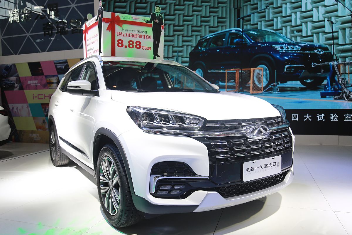 瑞虎汽车技术差距分析：与国外汽车的差距在哪里？