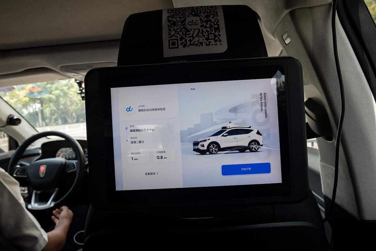 2020年8月6日,湖南长沙,百度自动驾驶出租车robotaxi.据报道,在robota