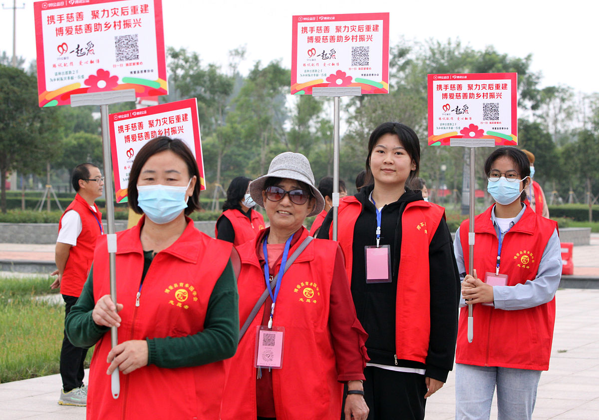 后勤保障队伍名称大全：志愿者、支援、服务团队等