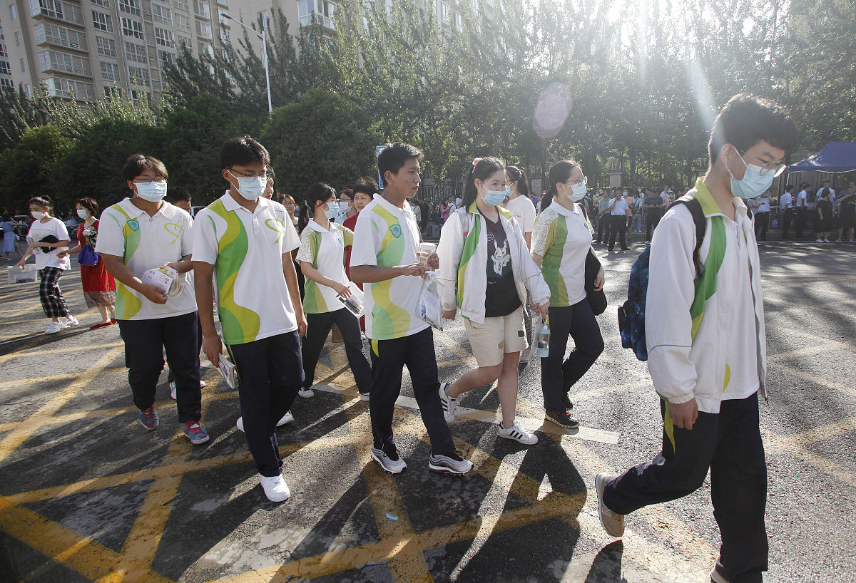 2020年7月7日8时许,2020年普通高校招生全国统一考试西安市第七十五中