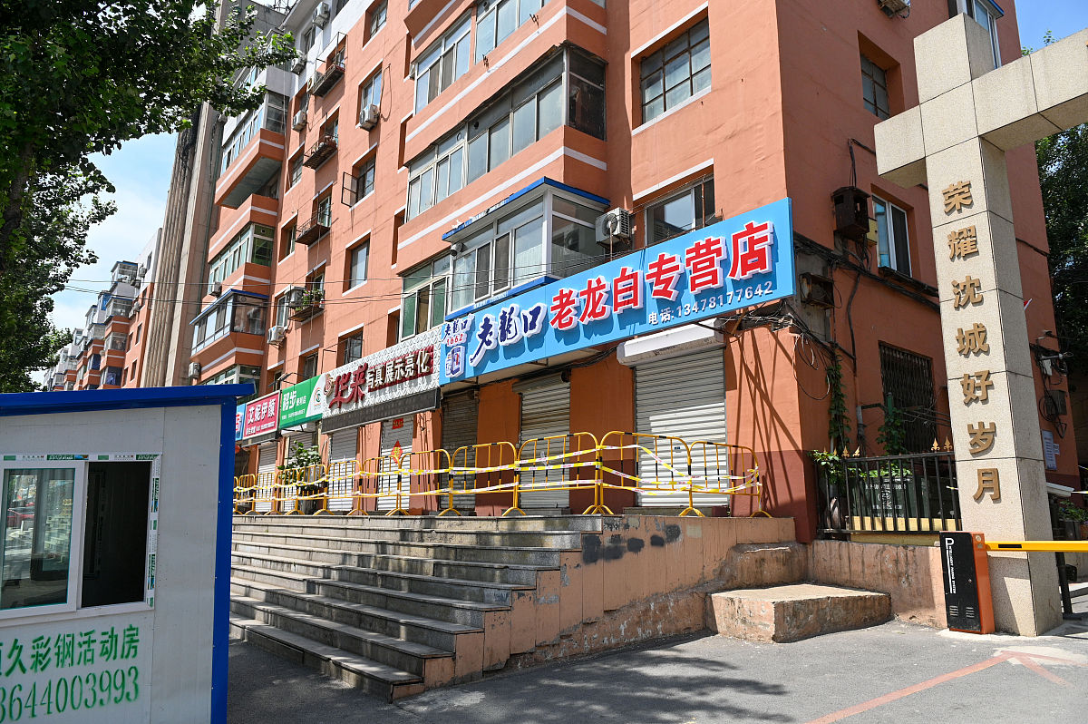 黑龙江省学前教育专业学校有哪些