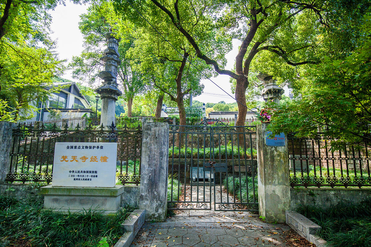 黄麓师范学校2021年招生条件是什么