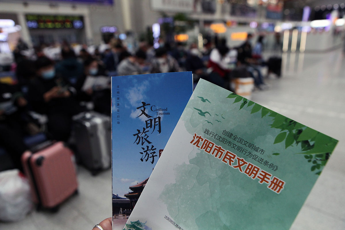 班级规章制度和班训：维护秩序，培养优秀品质