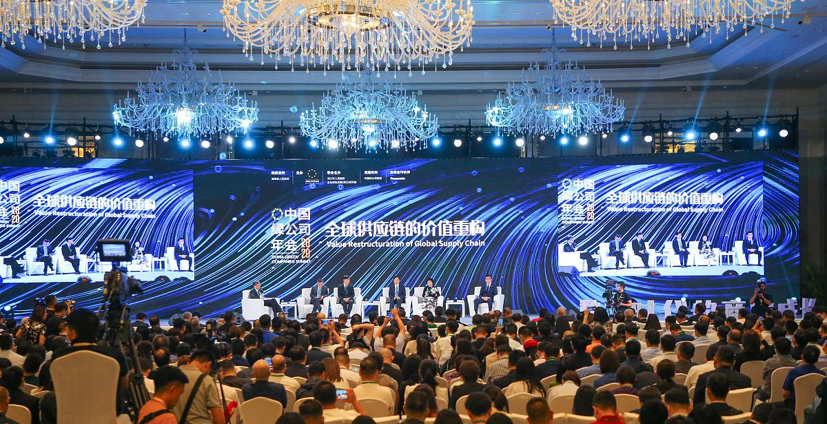 互联网+创新创业大赛策划书