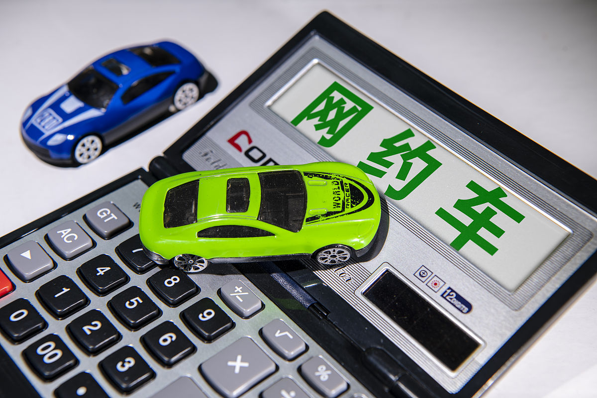 共享停车：缓解城市停车难题的有效方式