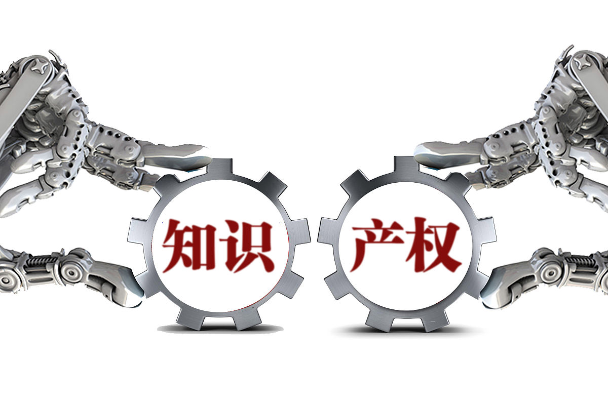 加强公司知识产权保护的建议