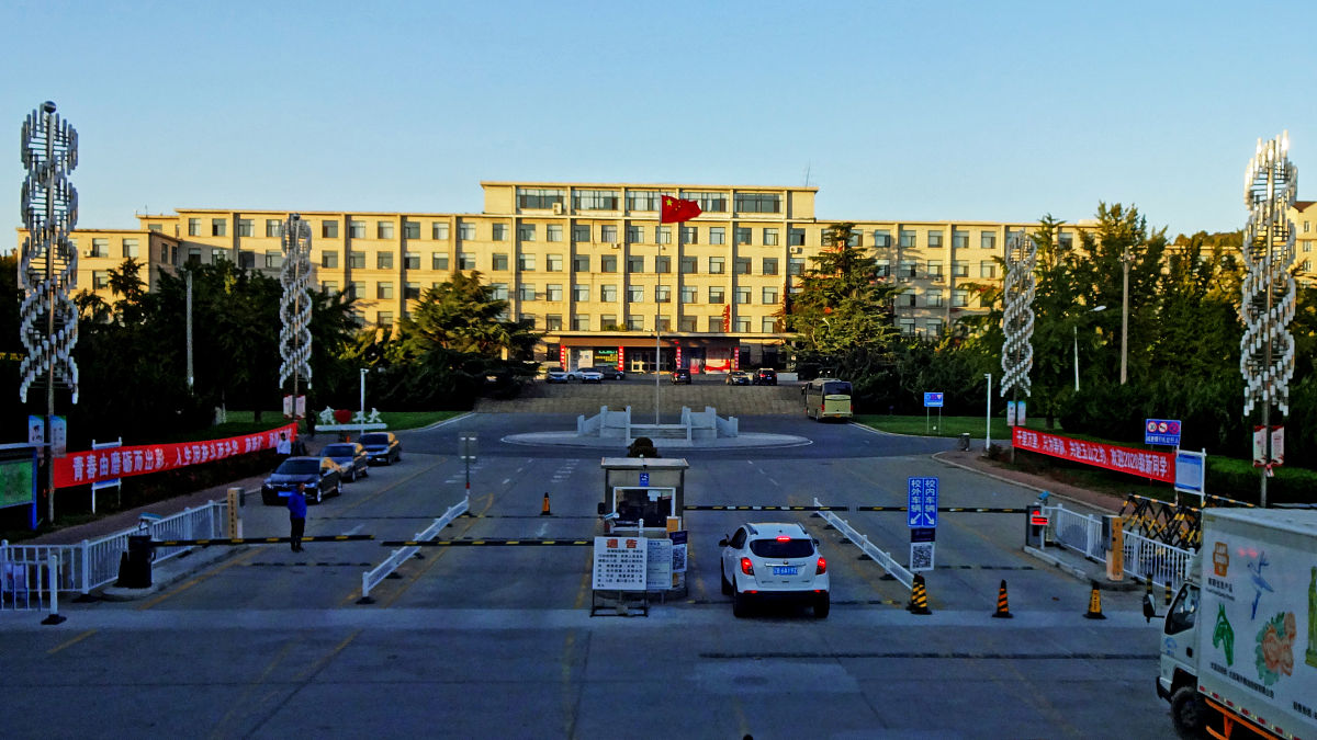 宁夏理工汽车学院地址 - 石嘴山市惠农区固原路789号 宁夏理工汽车学院地址 - 石嘴山市惠农区固原路789号