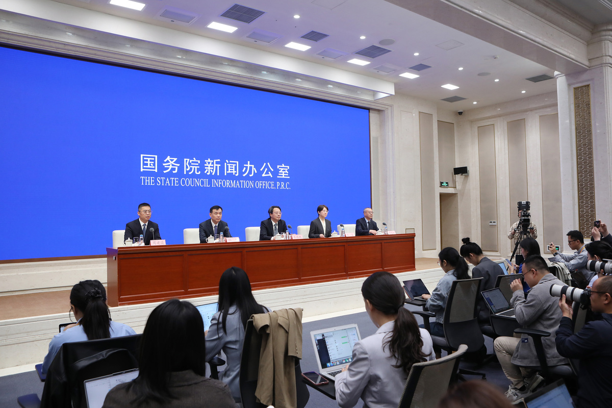 2026年4月17日,国务院<strong>新闻</strong>办公室举行"开局起步''"会.