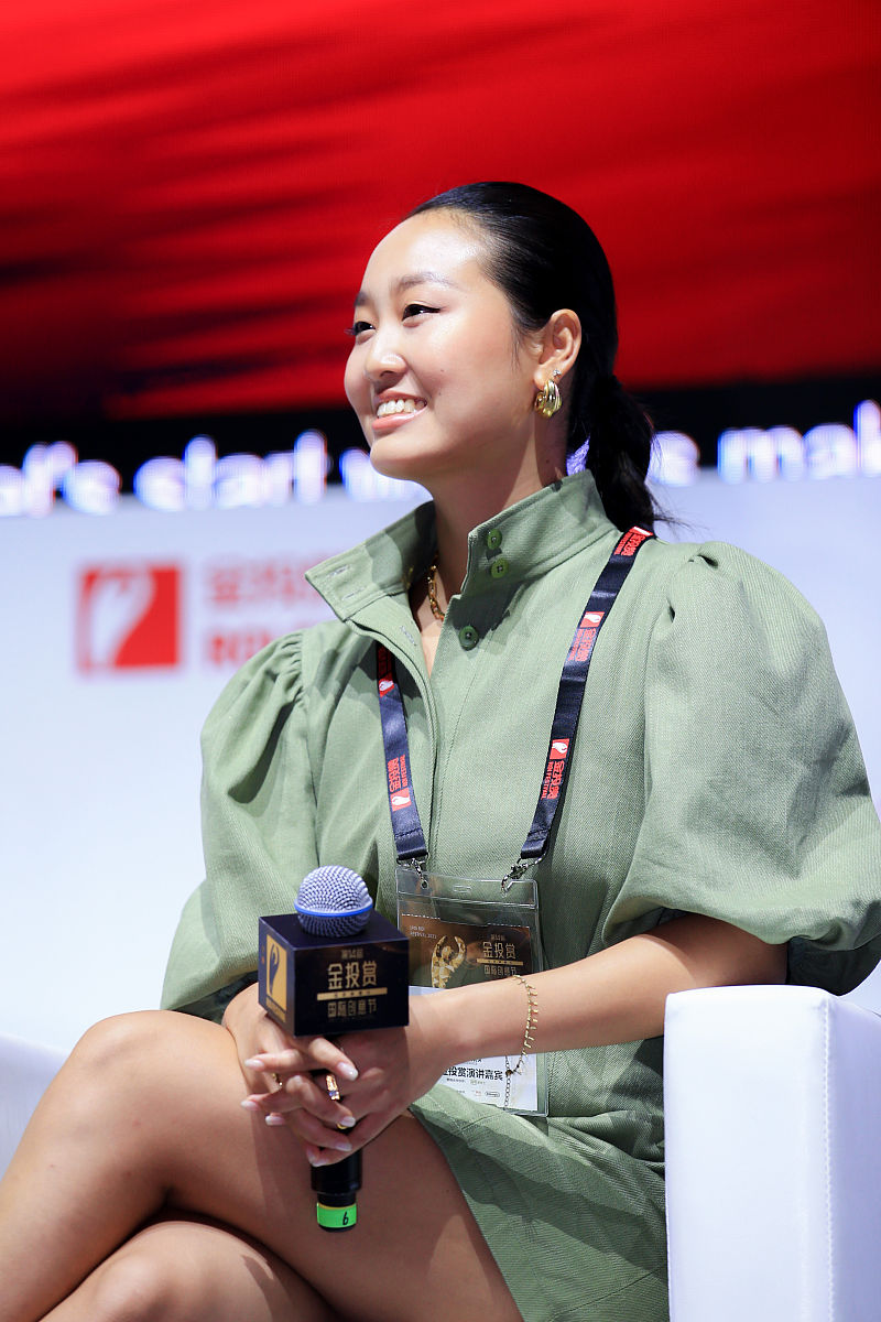 华北机电学校电子商务专业：2021年招生简章