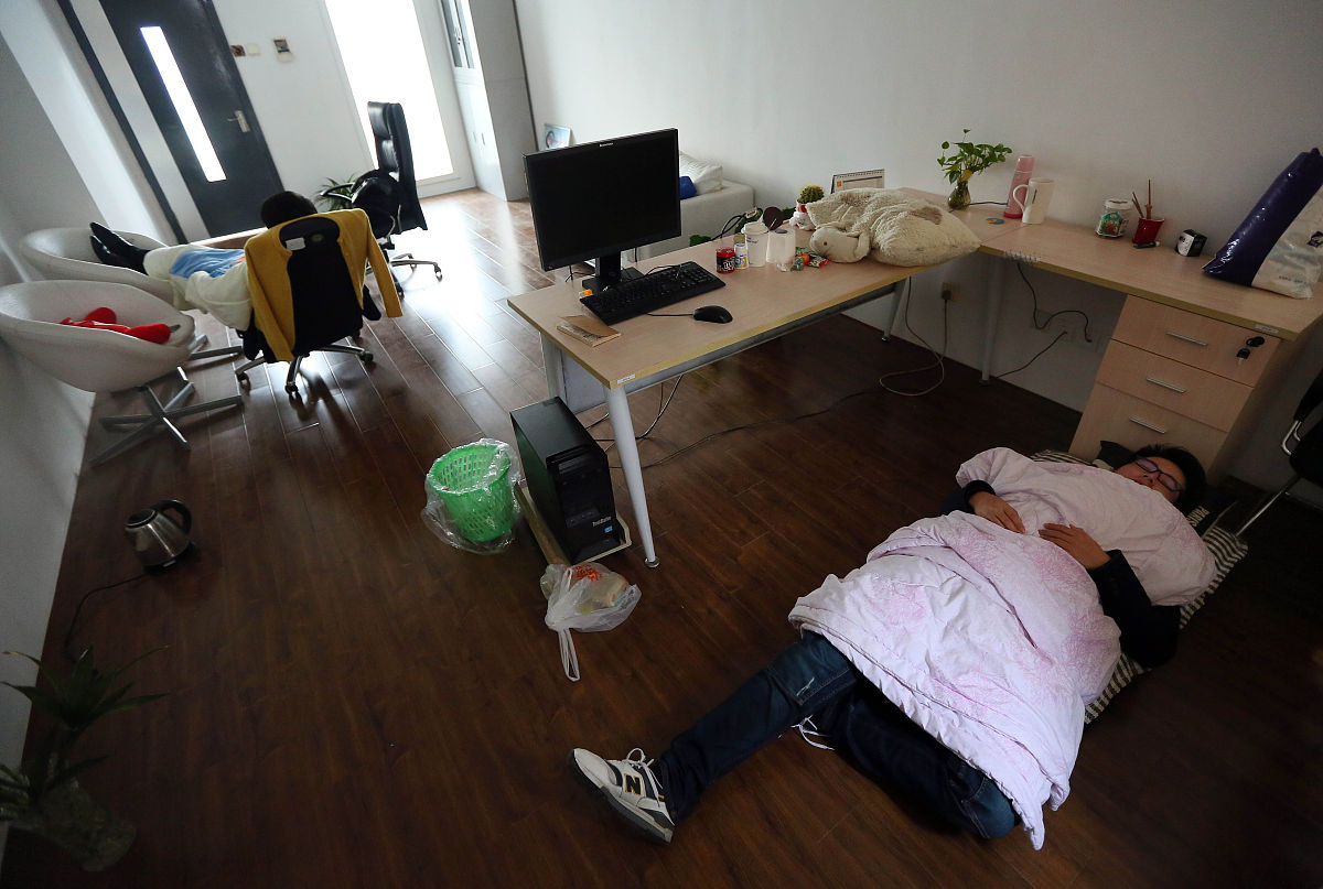 衢州学院电子商务专业就业前景深度分析