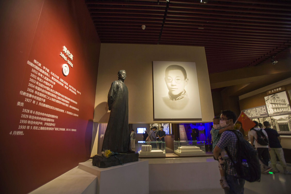 两百字的南京雨花台烈士纪念馆参观日记