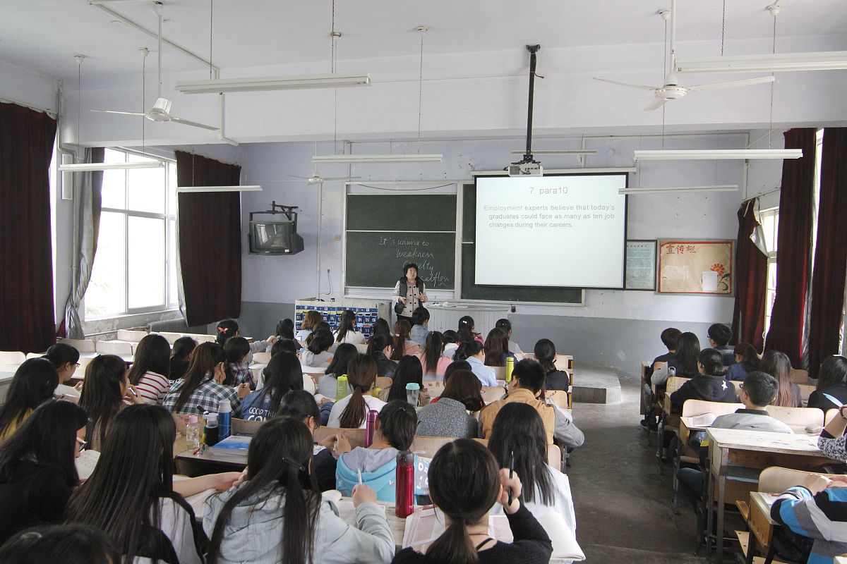 辽宁师范大学2022级教育一班班级视频旁白文案