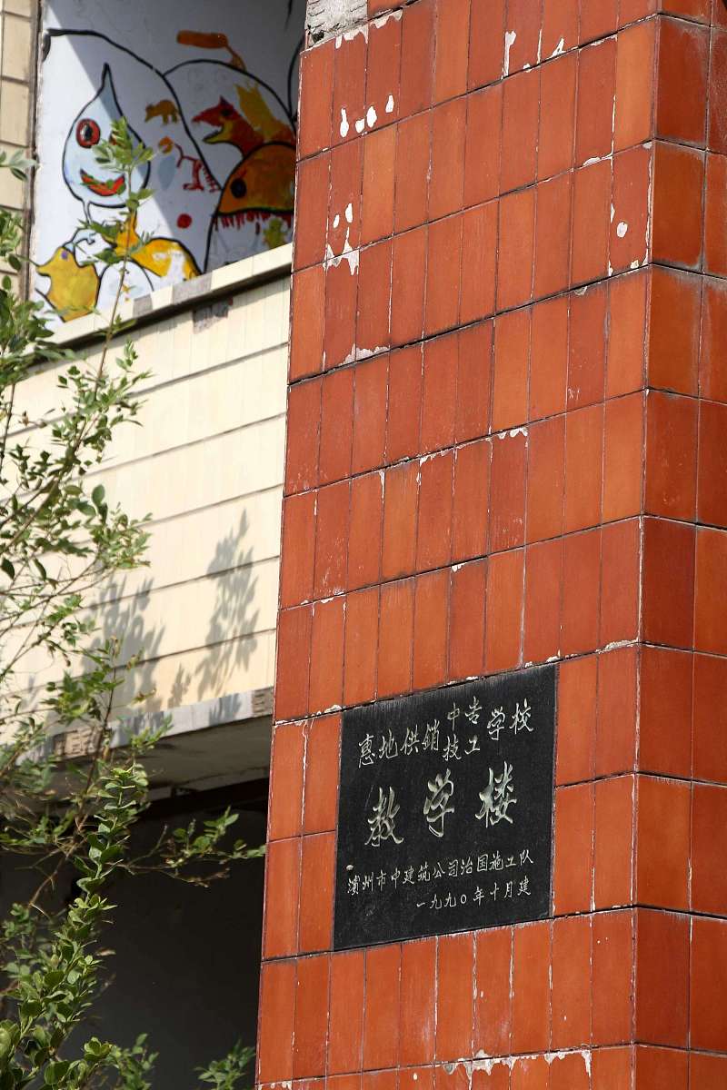 徐州铁路学校中专升大专考试内容及技巧 - 2022年最新指南