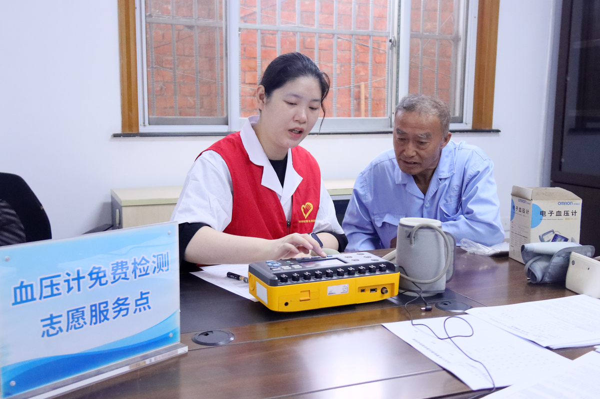 环境调研可分为宏观环境调研、行业环境调研和经营环境调研。 A对 B错