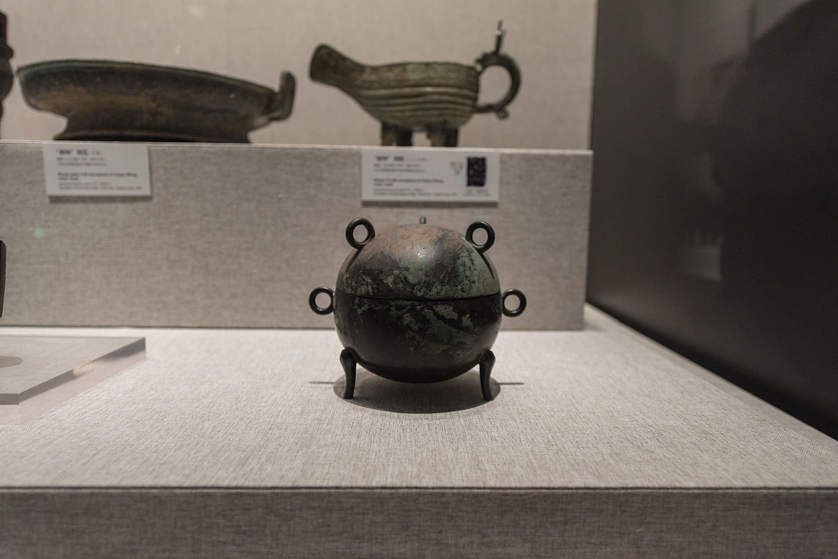 2021年6月13日,郑州,河南博物院,第四展厅"逐鹿中原——东周时期".