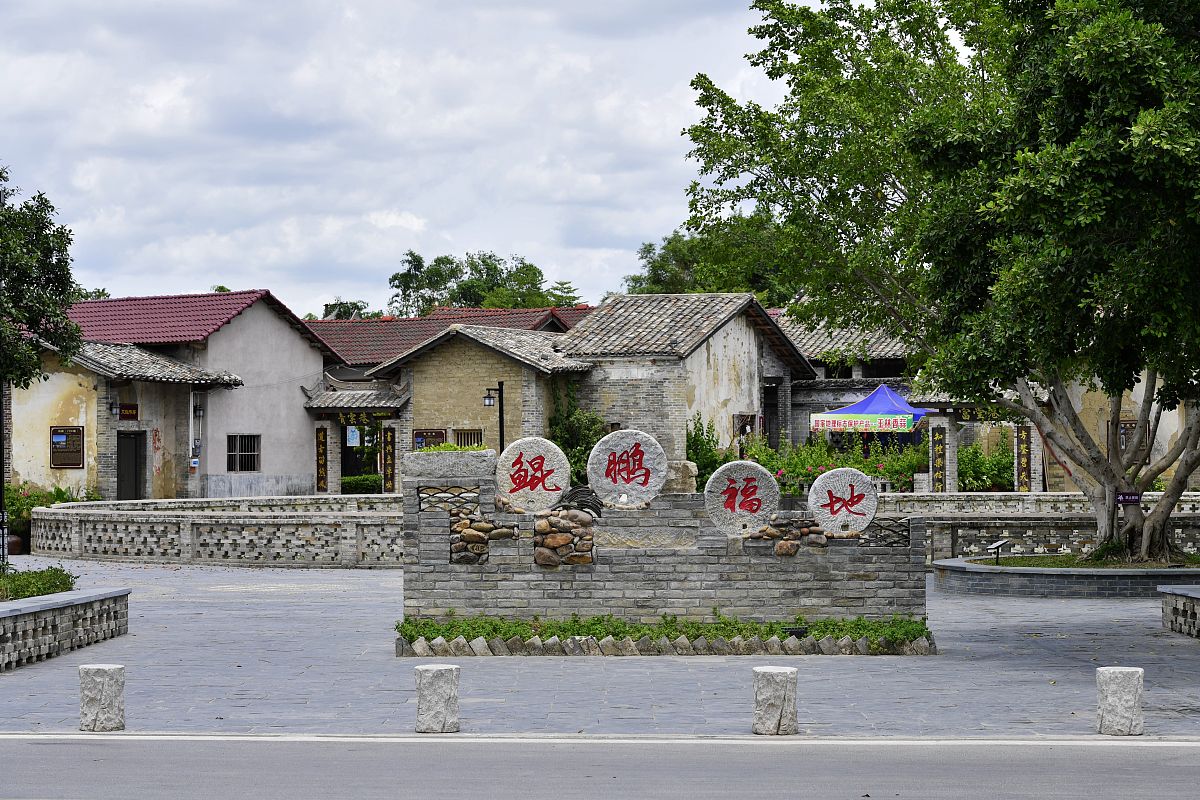 四川哪些大学开设康乐服务与管理专业？