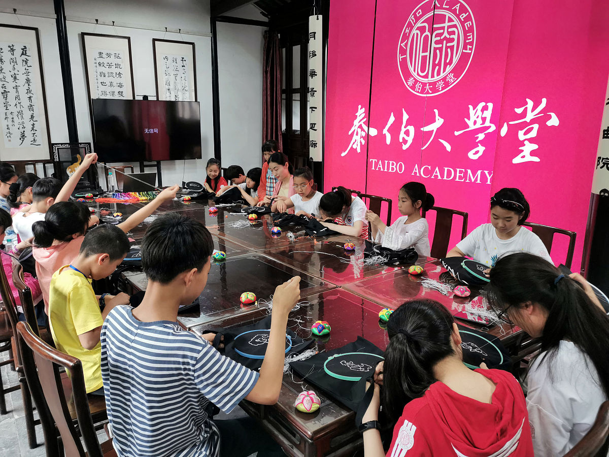 教学技术与教学艺术的区别和联系