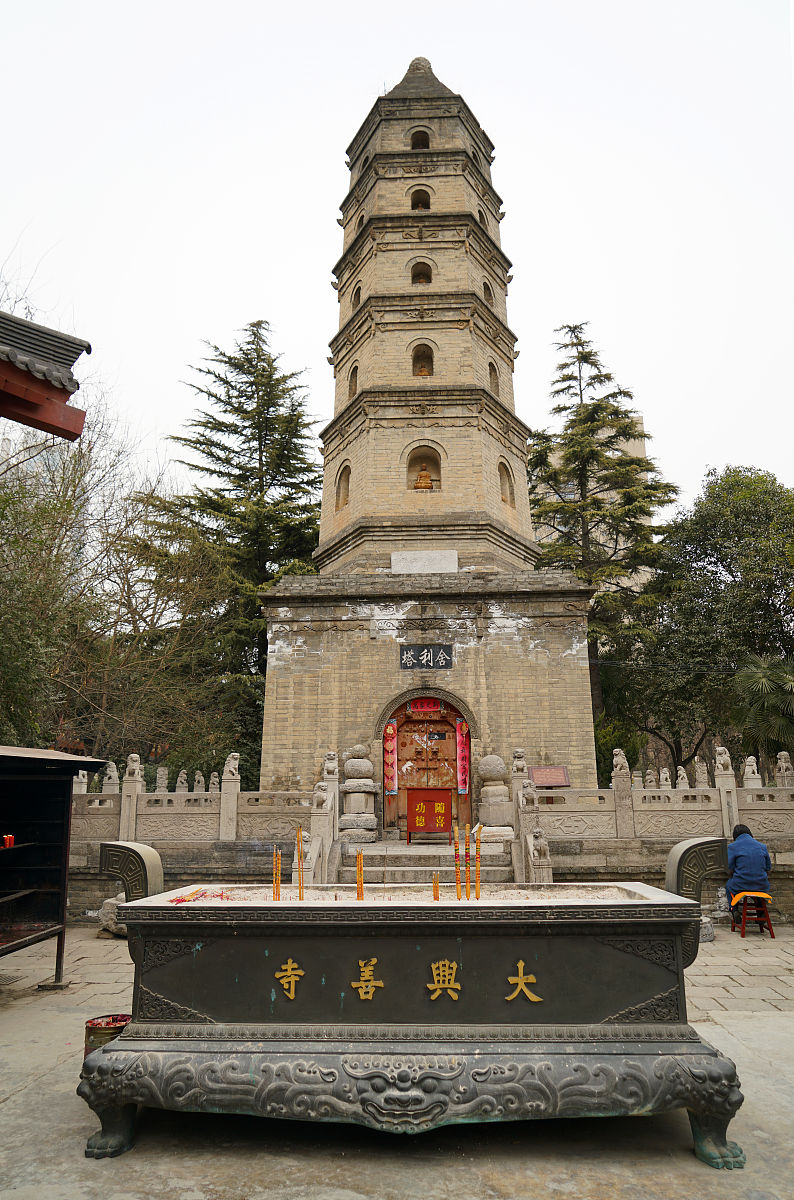 陕西旅游烹饪职业学院热门专业及就业前景