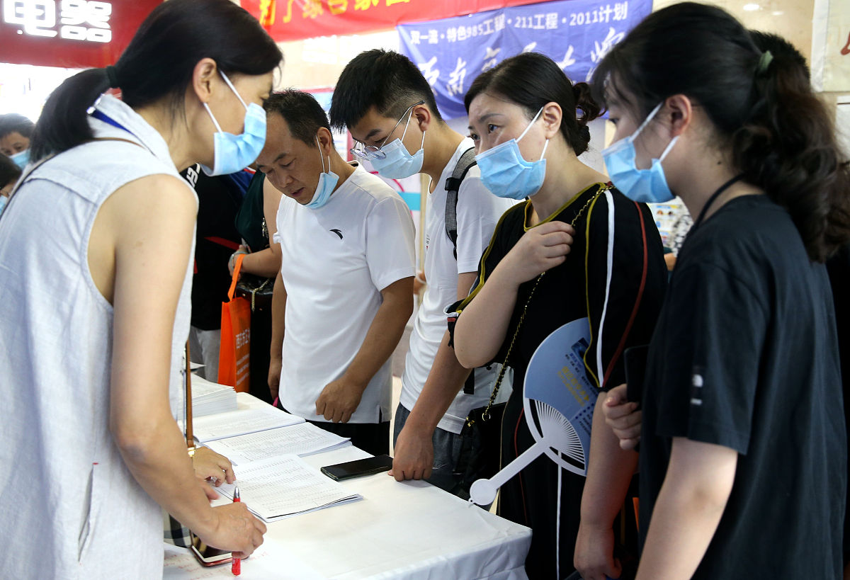 重庆2021年卫校招生要求多少分