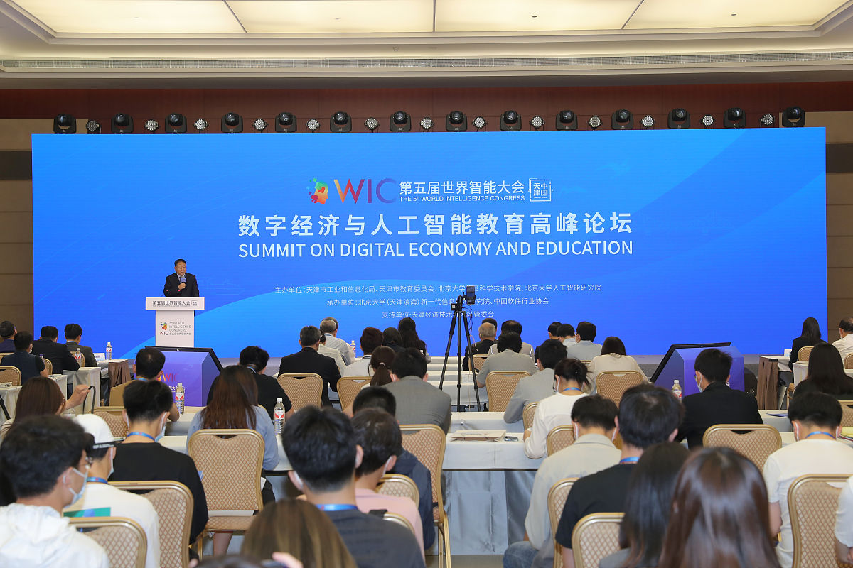 说说学报的作用