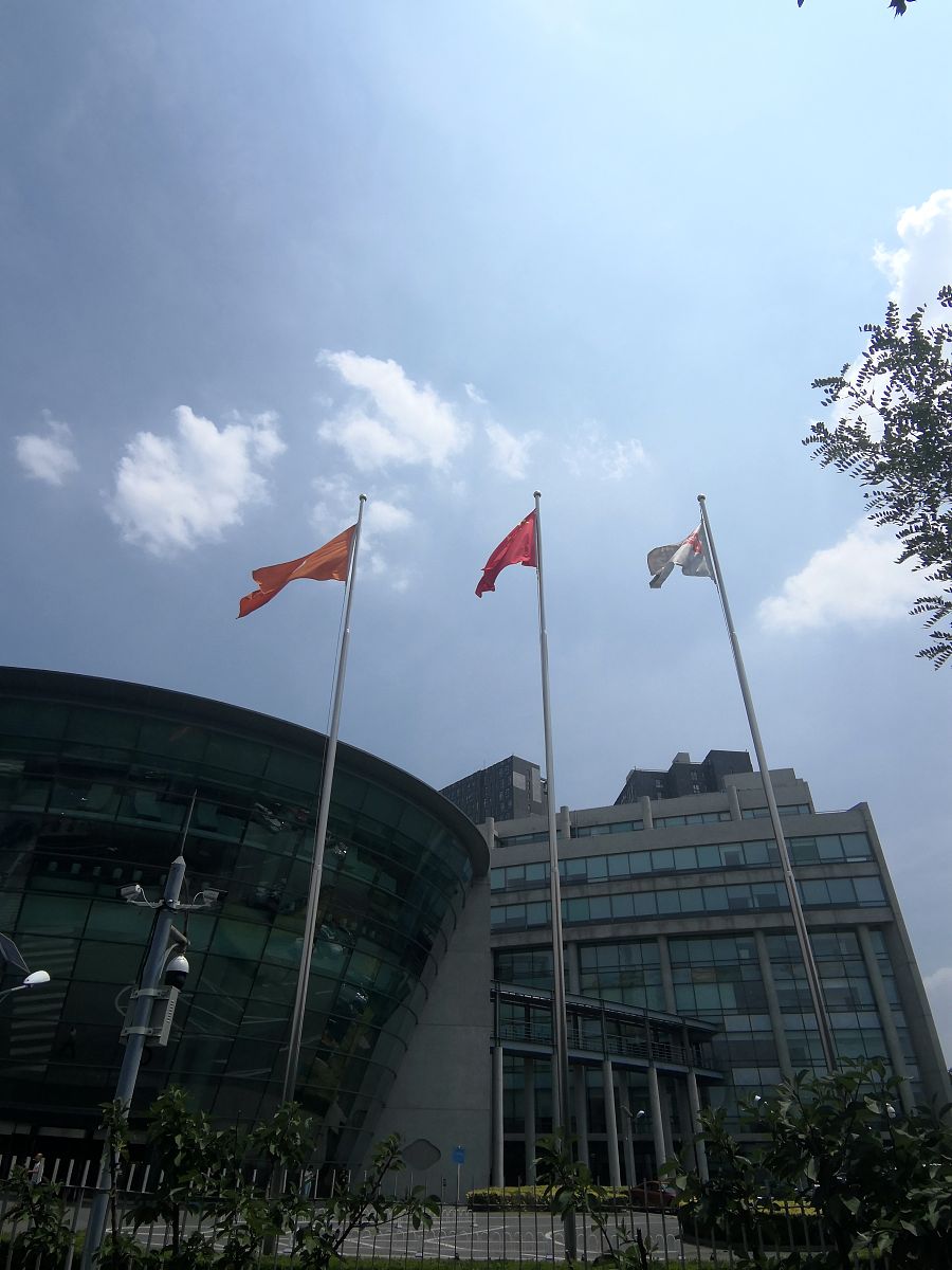 快手号码怎么修改