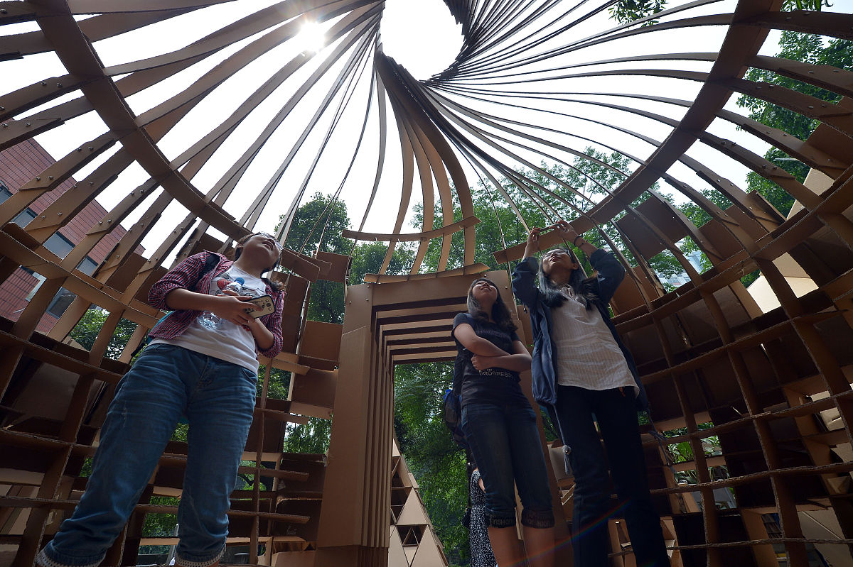 荆楚理工学院招生专业有哪些